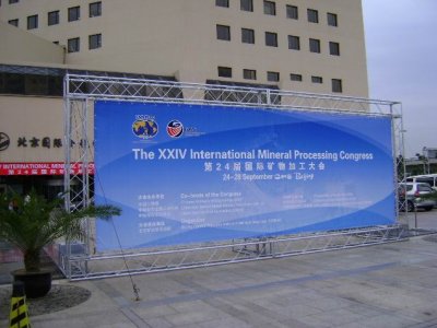 24. Uluslararası Cevher Hazırlama Kongresi düzenlendi